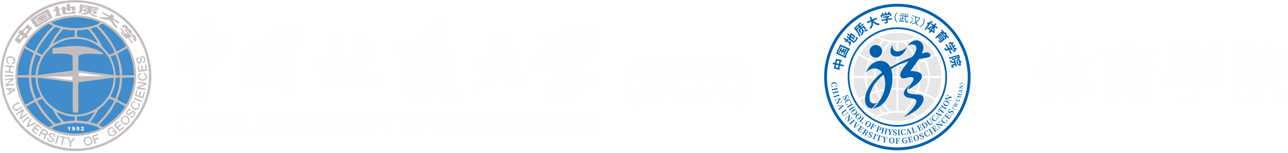113-英国上市公司365